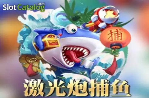 We1Win fish shooting room in the Malaysia lobby